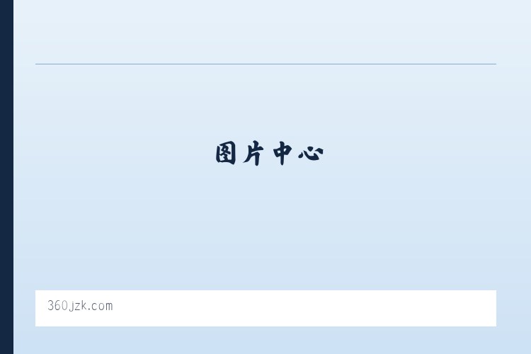 集装客：全屋整装_安全健康_绿色环保_共享新装修 列表图