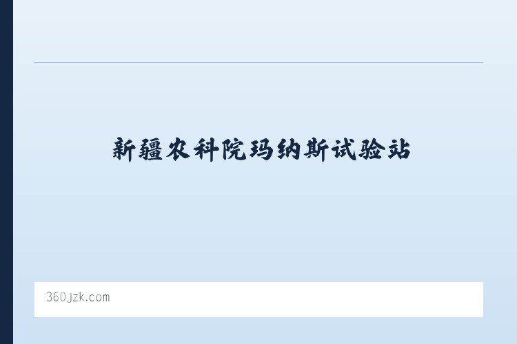 黔西南布依族苗族自治州 - 集装客：全屋整装_安全健康_绿色环保_共享新装修 列表图