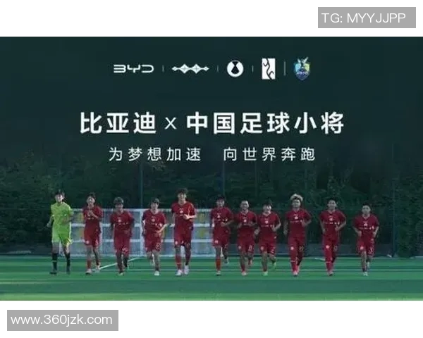 中国足球能否培养出世界级球星未来如何发展分析